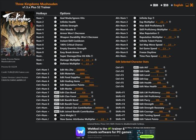Three Kingdoms Mushouden Trainer