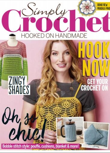Simply Crochet Issue 57, 2017 (1)