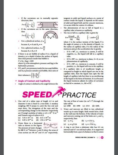 Physics For You December 2016 (4)
