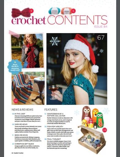 Inside Crochet Issue 84, 2016 (2)