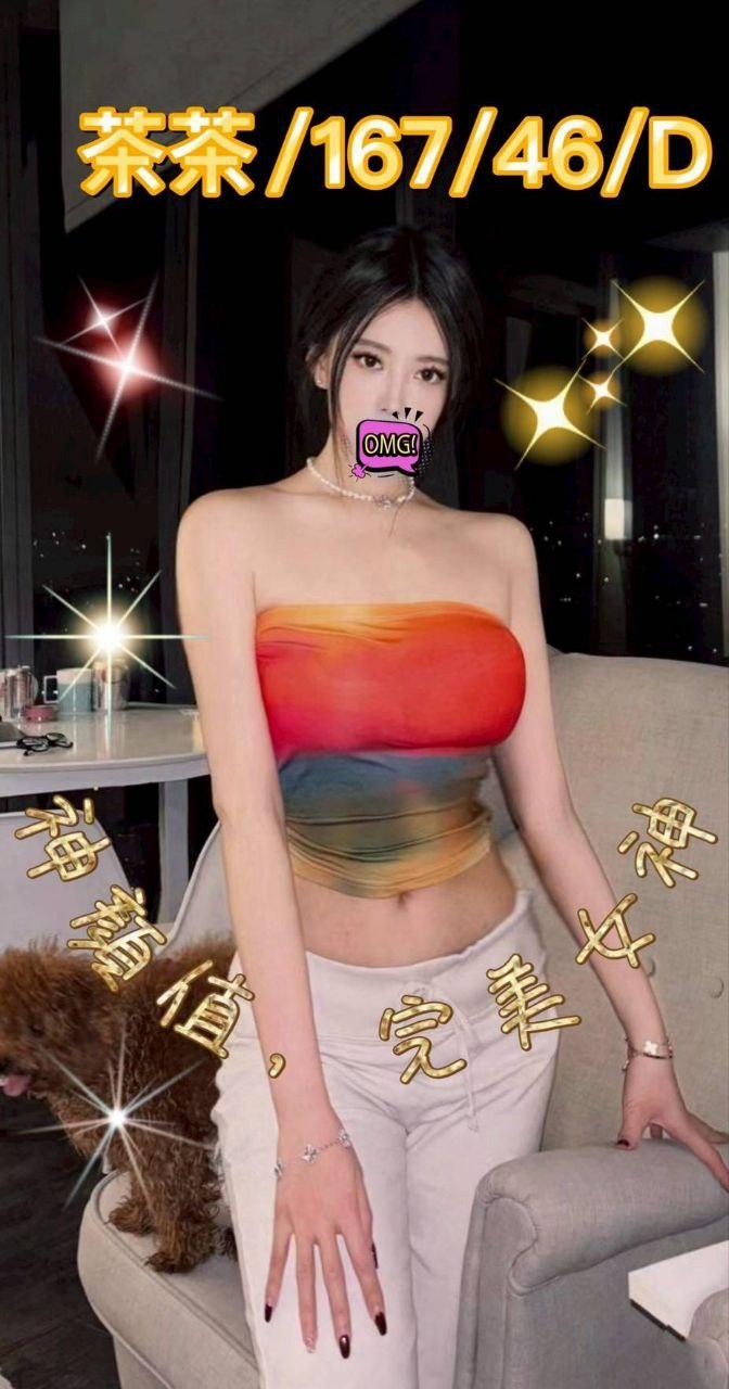 台北約炮,台北汽車旅館約炮,台北嫖妓,台北定點,台北找熟女,台北找炮友,台北嫖妓,台北找炮友,台北到府叫小姐,台北學生妹,台北全套外約,