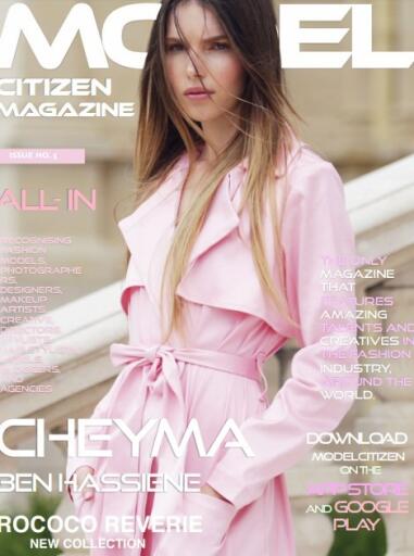 Model Citizen Magazine Issue 5, December 2016 (1)