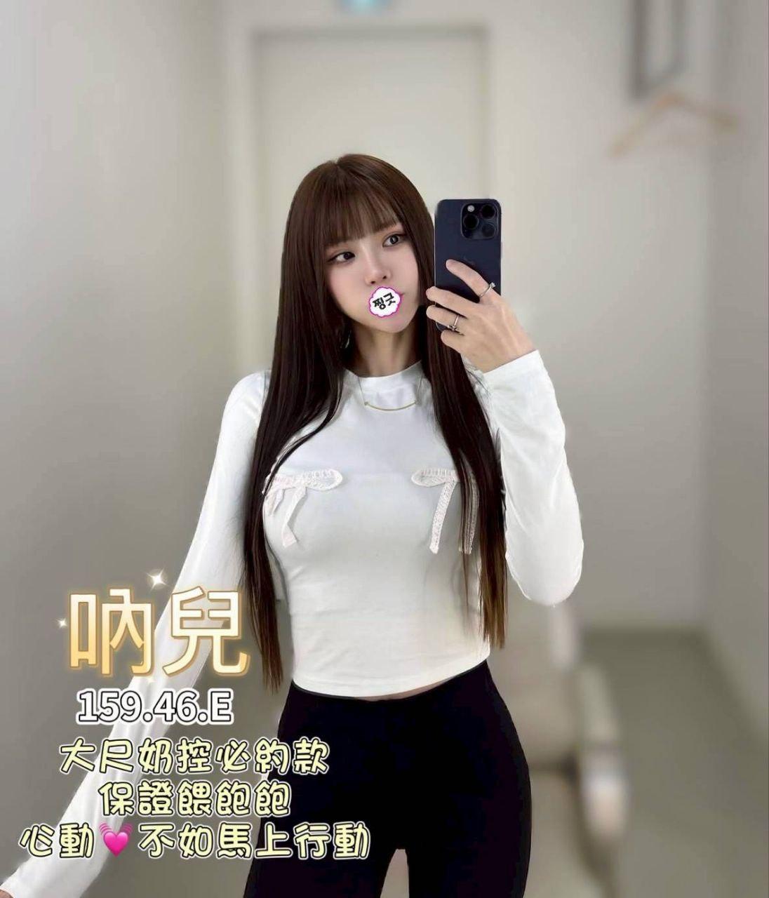 台中一中商圈外約推薦