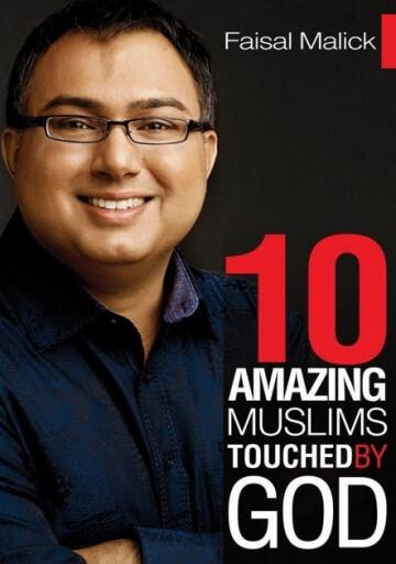 10 Amazing Muslims touched by God (1)